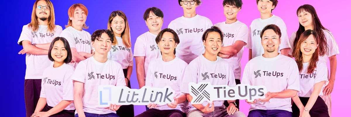 TieUps株式会社 cover image