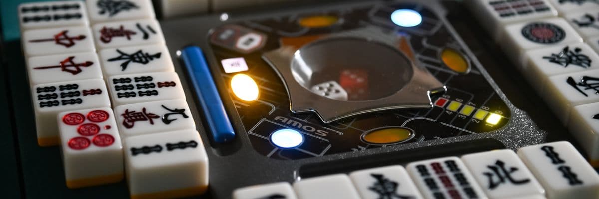 大洋技研株式会社 cover image