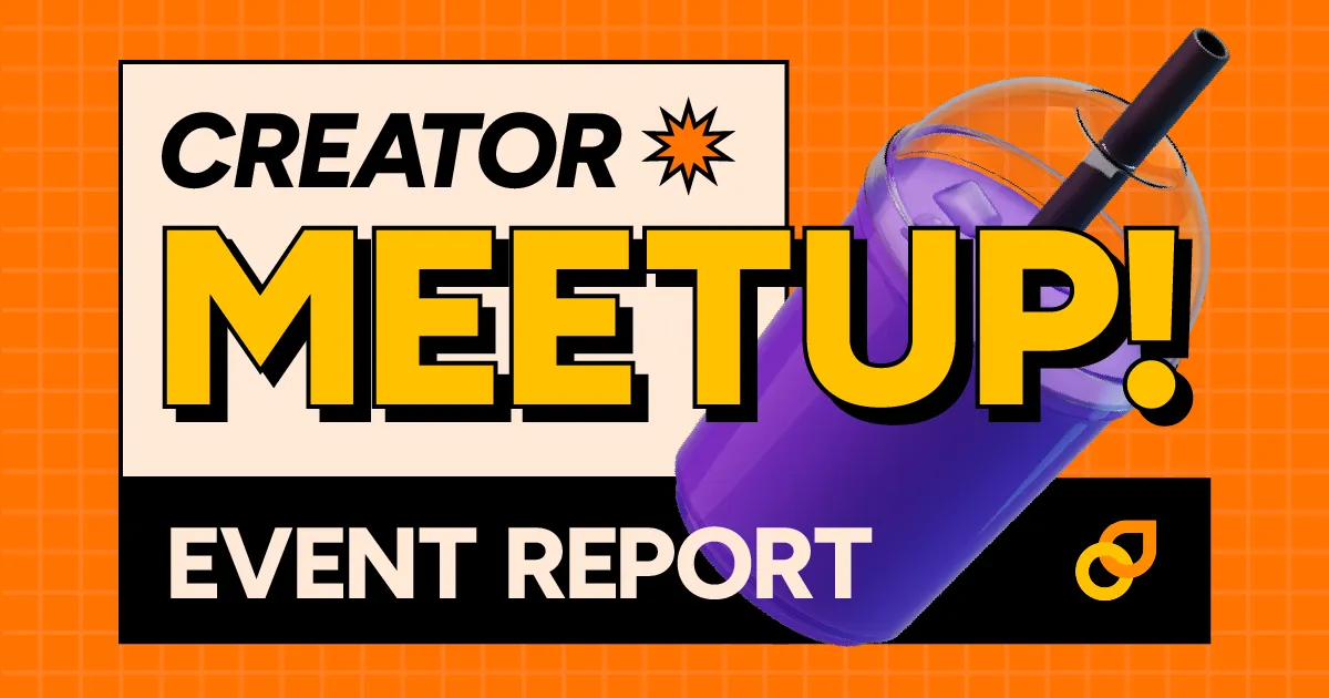 イベントレポート <opusr meetup! vol.1>